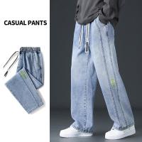 cms/erpbt/backend/web/uploads/erp/collection/images/Men Clothes/XINBAIHUI/EN0214084/img_b/EN0214084_img_b_4